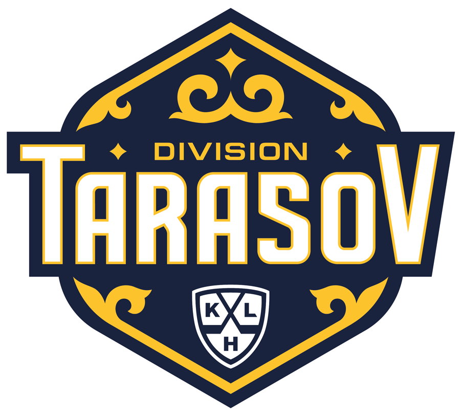 KHL All-Star Game 2017 Team Logo iron on heat transfer